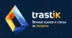 trastik