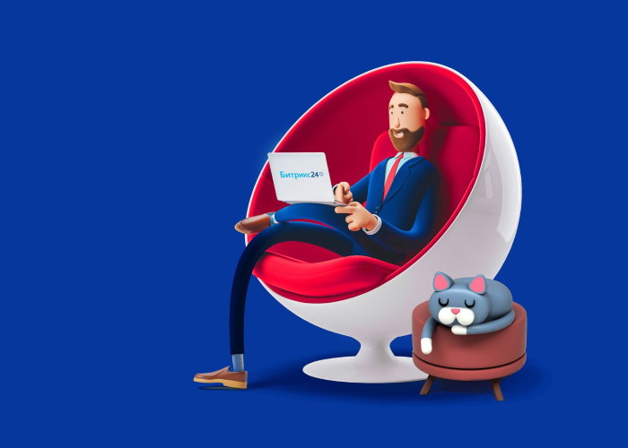 #оставайтесьвбизнесе - Скидки 30-40% для всех клиентов