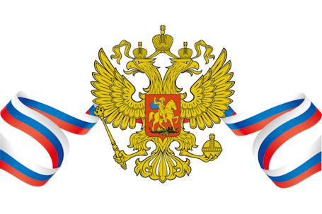 Статья 23.1 КоАП РФ