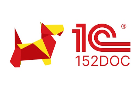 С 1 марта 2025 года меняются цены на сервис «152DOC для 1С» тариф «Расширенный» С 1 марта 2025 года меняются цены на сервис «152DOC для 1С» тариф «Расширенный»
