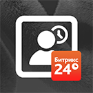 whatAsoft: Отсутствия сотрудника — анонсное изображение 47089