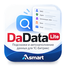 DaData Lite — анонсное изображение 47515