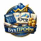 БухПрофи - Лендинг. Бухгалтерскиe услуги. — фото 