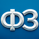 SenDev: Комплекс ФЗ (152-ФЗ, 168-ФЗ)