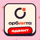 Адвент-календарь: 31 день игр и подарков для покупателей — анонсное изображение 47439