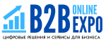 B2B Online Expo
