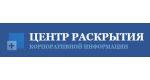 Интерфакс - Центр раскрытия корпоративной информации