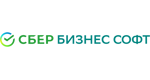 Сбер Бизнес Софт