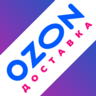 Ozon Доставка (озон логистика) — анонсное изображение 46275
