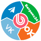 Заявки в мессенджеры и в Б24