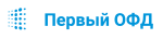 Первый ОФД