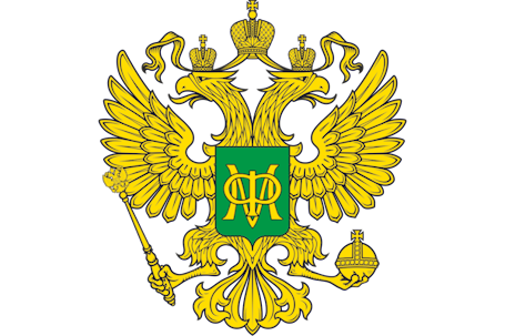 Письмо Минфина России от 22.10.2020 № 03-12-13/91957 Письмо Минфина России от 22.10.2020 № 03-12-13/91957