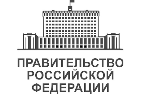 Постановление Правительства РФ от 16.03.2009 № 228 (ред. от 27.03.2025) "О Федеральной службе по надзору в сфере связи, информационных технологий и массовых коммуникаций" Постановление Правительства РФ от 16.03.2009 № 228 (ред. от 27.03.2025) "О Федеральной службе по надзору в сфере связи, информационных технологий и массовых коммуникаций"