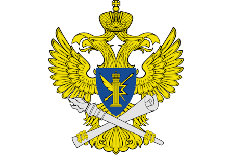Приказ Роскомнадзора от 04.02.2014 № 16 Приказ Роскомнадзора от 04.02.2014 № 16