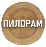 Cit-sites: Адаптивный шаблон для лесопилки с корзиной — анонсное изображение 46988
