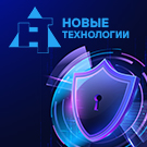 НТ: Ограничение редактирования полей — фото 