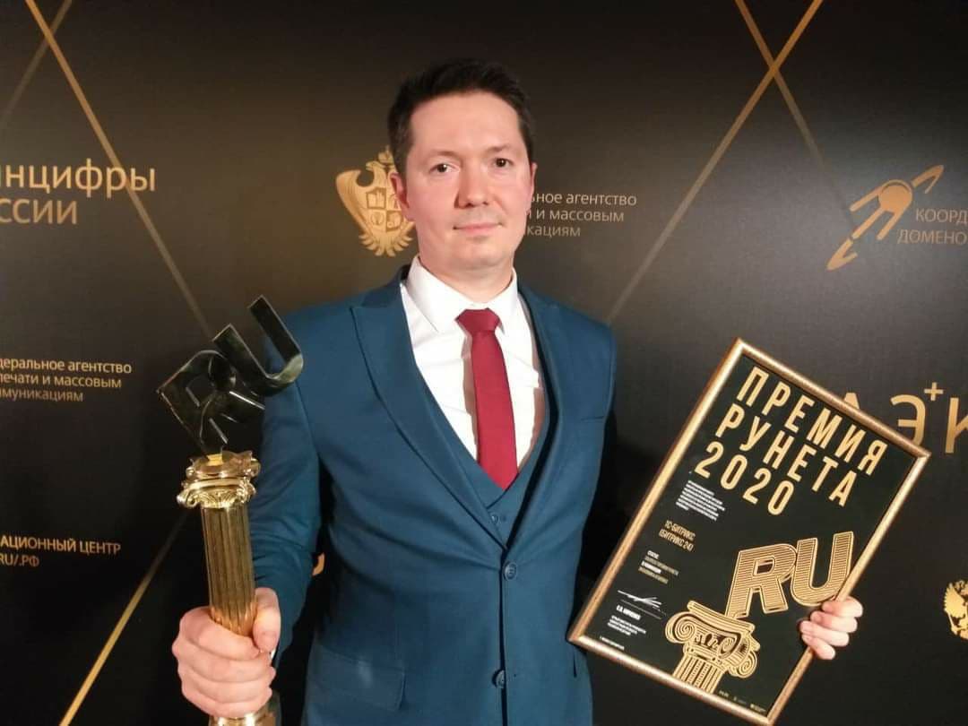 «Битрикс24» — победитель Премии Рунета 2020! «Битрикс24» — победитель Премии Рунета 2020!