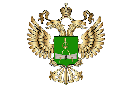 ГОСТ Р 7.0.97-2016. Национальный стандарт Российской Федерации. Система стандартов по информации, библиотечному и издательскому делу. Организационно-распорядительная документация. Требования к оформлению документов