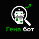 AI генерация ИИ-контента для SEO и GEO — анонсное изображение 47097