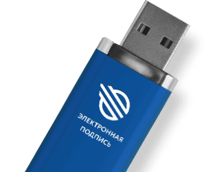 Обращаем Ваше внимание на изменение стоимости