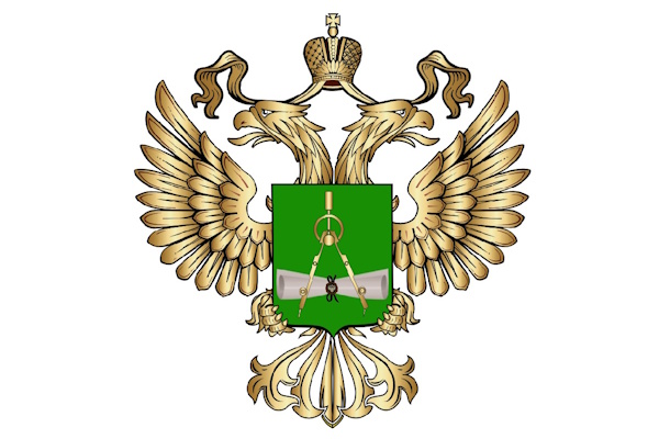 ГОСТ Р 56532-2015. Национальный стандарт Российской Федерации. Оценка соответствия. Рекомендации по принятию декларации о соответствии продукции установленным требованиям