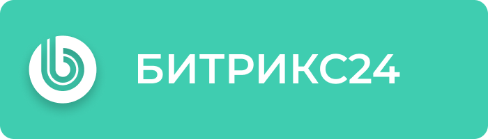 Партнер "Битрикс24"