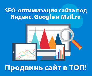 Поведенческие факторы