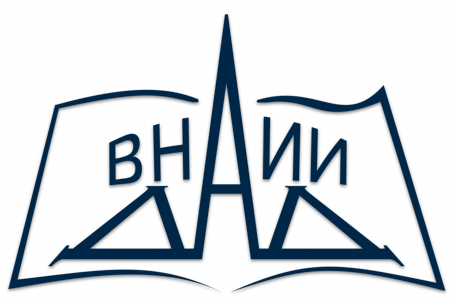 Методические рекомендации по применению ГОСТ Р 7.0.97-2016 "Система стандартов по информации, библиотечному и издательскому делу. Организационно-распорядительная документация. Требования к оформлению документов"