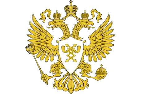 Минцифры России Минцифры России