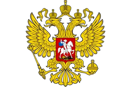 Информация Конституционного Суда Российской Федерации О постановлении Конституционного Суда от 25.11.2025 № 41-П