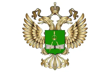 Росстандарт Росстандарт