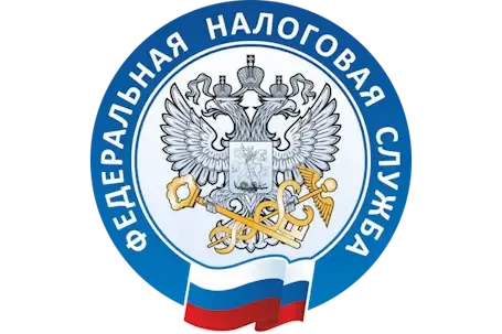 ФНС России ФНС России
