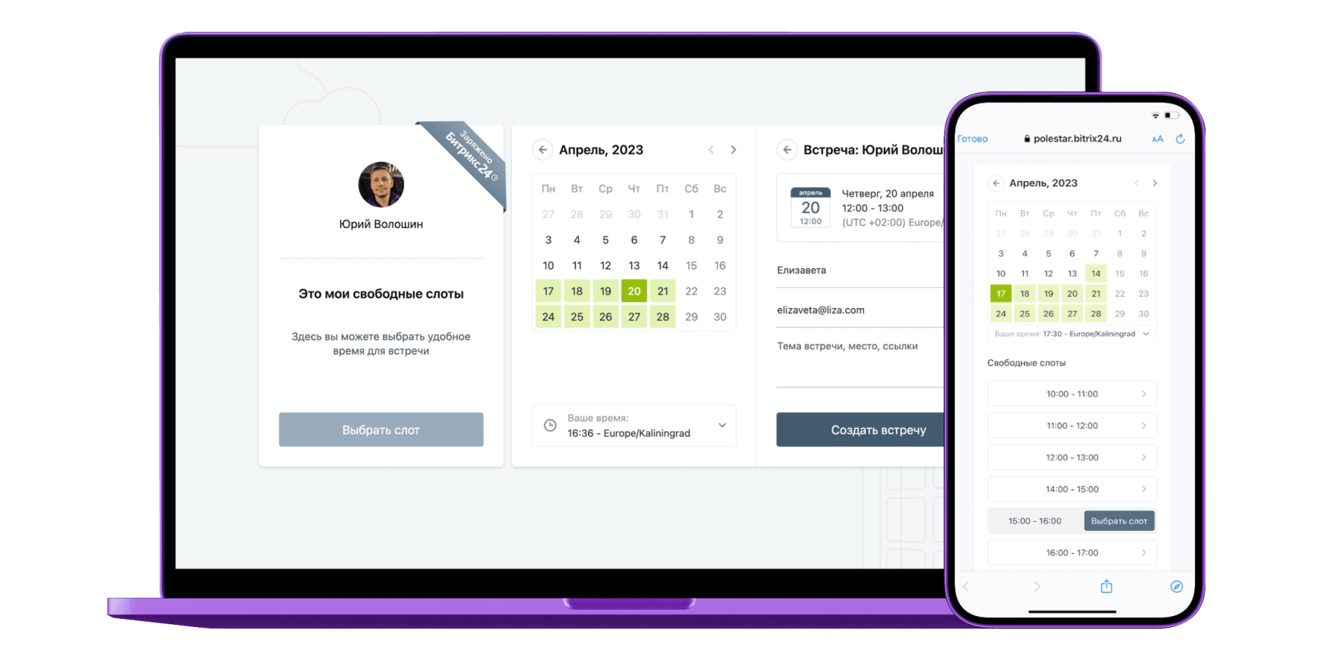 sloty2.png sloty2.png