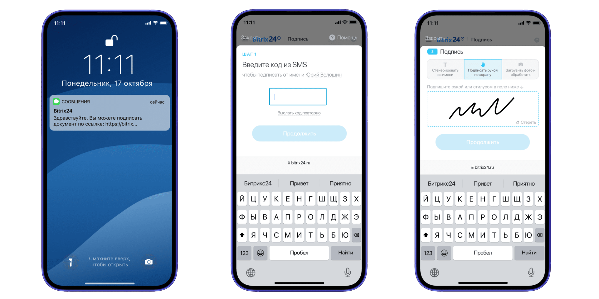 podpis2.png podpis2.png