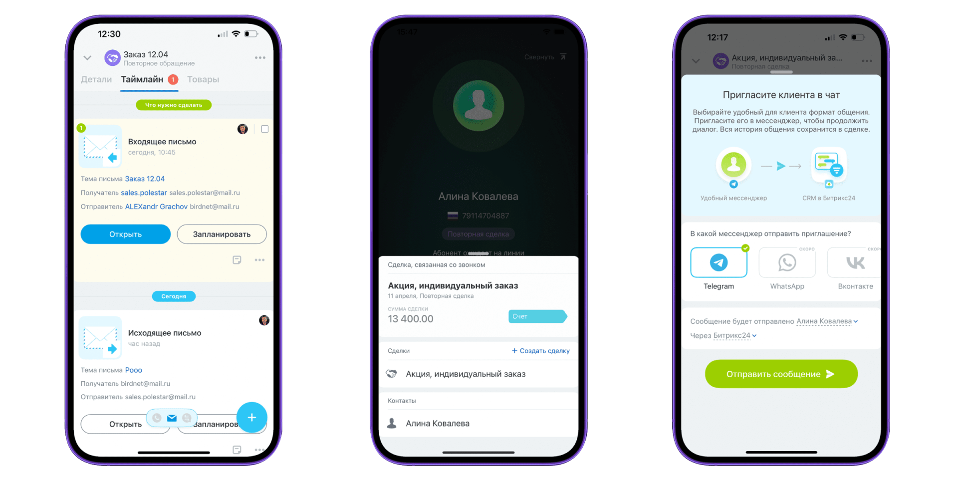 kanaly2.png kanaly2.png