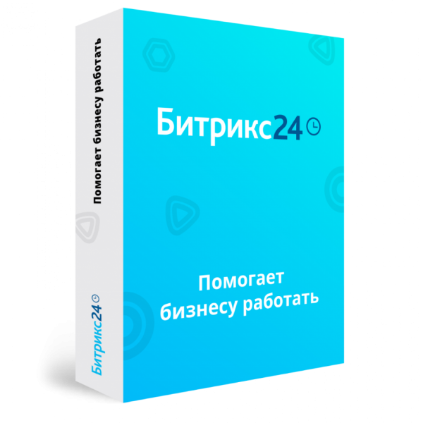 "1С-Битрикс24" (коробочная версия) - Продление