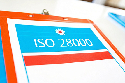 Сертификация ГОСТ Р ИСО 28000-2019 (ISO 28000:2007). Технические условия для систем менеджмента безопасности цепи поставок Сертификация ГОСТ Р ИСО 28000-2019 (ISO 28000:2007). Технические условия для систем менеджмента безопасности цепи поставок