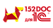 152DOC для 1С 152DOC для 1С