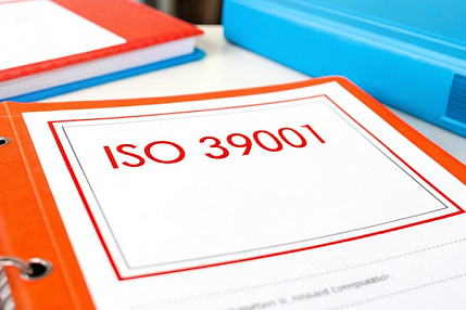 Сертификация ГОСТ Р ИСО 39001-2014 (ISO 39001:2012). Системы менеджмента безопасности дорожного движения (БДД). Требования и руководство по применению Сертификация ГОСТ Р ИСО 39001-2014 (ISO 39001:2012). Системы менеджмента безопасности дорожного движения (БДД). Требования и руководство по применению