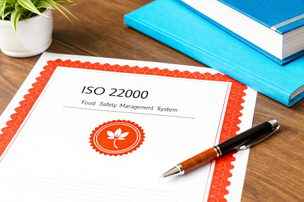 Сертификация ГОСТ Р ИСО 22000-2019 (ISO 22000:2018). Системы менеджмента безопасности пищевой продукции. Требования к организациям, участвующим в цепи создания пищевой продукции Сертификация ГОСТ Р ИСО 22000-2019 (ISO 22000:2018). Системы менеджмента безопасности пищевой продукции. Требования к организациям, участвующим в цепи создания пищевой продукции