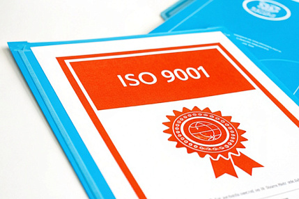 Сертификация ГОСТ Р ИСО 9001-2015 (ISO 9001:2015). Системы менеджмента качества. Требования Сертификация ГОСТ Р ИСО 9001-2015 (ISO 9001:2015). Системы менеджмента качества. Требования