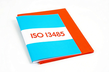 Сертификация ГОСТ ISO 13485-2017. Изделия медицинские. Системы менеджмента качества. Требования для целей регулирования Сертификация ГОСТ ISO 13485-2017. Изделия медицинские. Системы менеджмента качества. Требования для целей регулирования