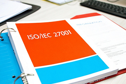 Сертификация ГОСТ Р ИСО/МЭК 27001-2021 (ISO/IEC 27001:2013). Информационная технология. Методы и средства обеспечения безопасности. Системы менеджмента информационной безопасности. Требования Сертификация ГОСТ Р ИСО/МЭК 27001-2021 (ISO/IEC 27001:2013). Информационная технология. Методы и средства обеспечения безопасности. Системы менеджмента информационной безопасности. Требования