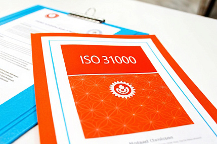 Сертификация ГОСТ Р ИСО 31000-2019 (ISO 31000:2018). Менеджмент риска. Принципы и руководство Сертификация ГОСТ Р ИСО 31000-2019 (ISO 31000:2018). Менеджмент риска. Принципы и руководство