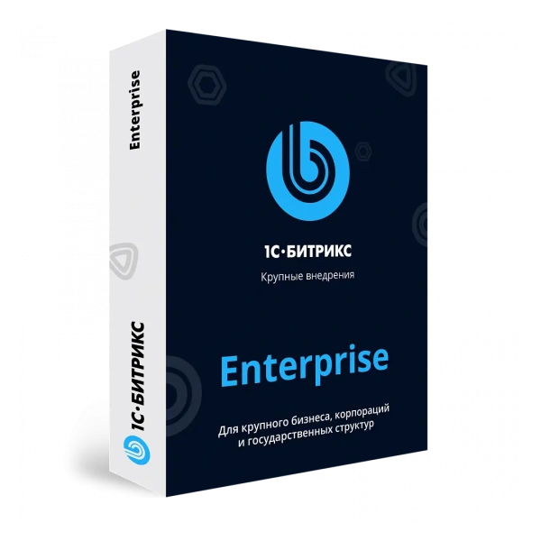 Программа для ЭВМ "1С-Битрикс24". Лицензия "Энтерпрайз. Холдинг-6000" (облако, 12 мес.)