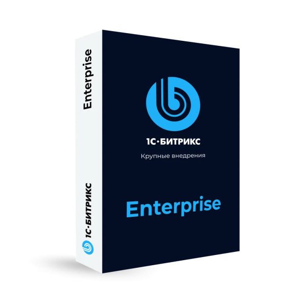 Программа для ЭВМ "1С-Битрикс24". Лицензия "Энтерпрайз-8000" (облако, 12 мес.)