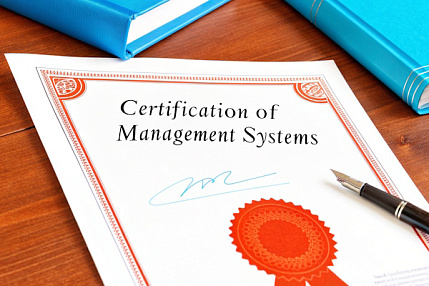 Сертификация систем менеджмента