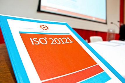 Сертификация ГОСТ Р ИСО 20121-2014 (ISO 20121:2012). Системы менеджмента устойчивого развития Сертификация ГОСТ Р ИСО 20121-2014 (ISO 20121:2012). Системы менеджмента устойчивого развития