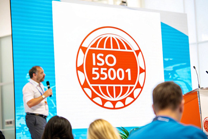 Сертификация ГОСТ Р 55.0.02-2014/ИСО 55001:2014 (ISO 55001:2014). Системы менеджмента управления активами Сертификация ГОСТ Р 55.0.02-2014/ИСО 55001:2014 (ISO 55001:2014). Системы менеджмента управления активами