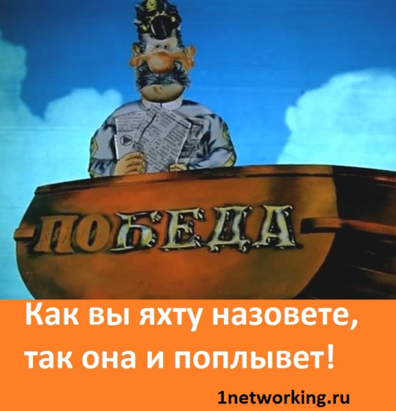 Не разрешать редактировать задание на НПР, если ... — анонсное изображение 46785